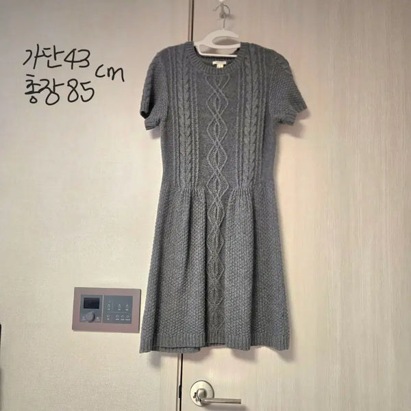 [BUNJANG] Forever 24 Gray Cable Knit Short Sleeve Midi Dress / 포에버24 그레이꽈배기니트반팔 라운드넥미디원피스 라지