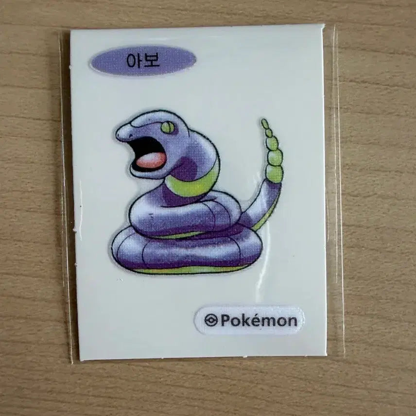 [BUNJANG] Pokemon Articuno Stick Seal / 포켓몬 아보 아트워크 띠부씰