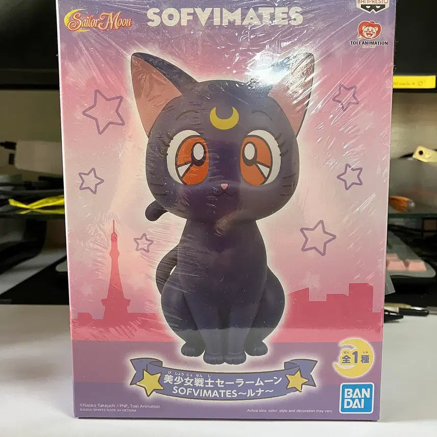 [BUNJANG] Sailor Moon Luna Sofubi Soft Vinyl Figure / 소프비메이트 루나