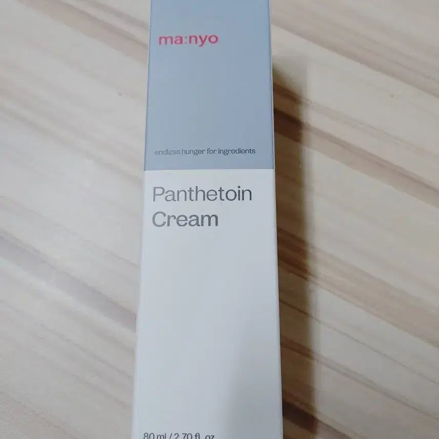 [BUNJANG] Manyo Factory Pantoin Cream 80ml / 마녀공장 판토인 크림 80ml