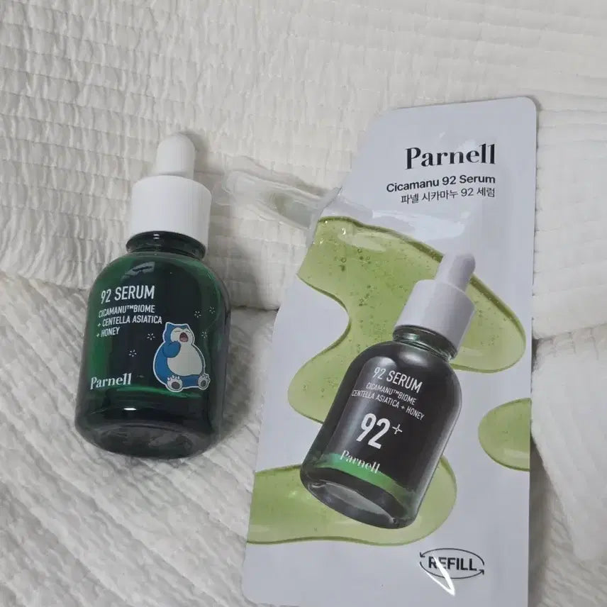 [BUNJANG] Parnell Cica Manuka 92 Serum (Used Original, Refill Included) / 파넬 시카마누 92세럼(본품사용o)