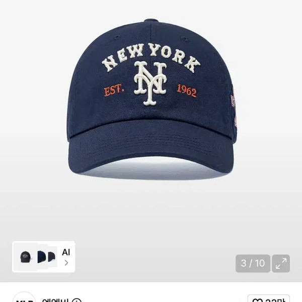 [BUNJANG] MLB Cooperstown Unstructured Ball Cap NYM Navy / MLB 쿠퍼스타운 패치 언스트럭쳐 볼캡 NYM 네이비