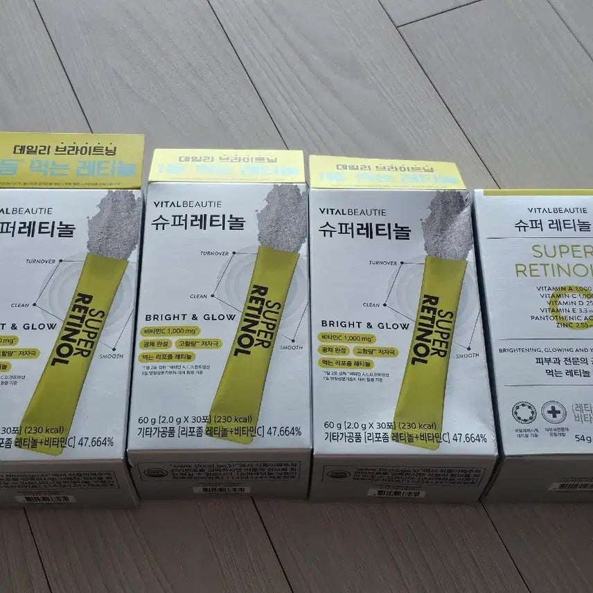 [BUNJANG] Vital Beauty Super Retinol 120 Pouches (4 Boxes) / 바이탈뷰티 슈퍼 레티놀 30개입 4박스 (총120포)
