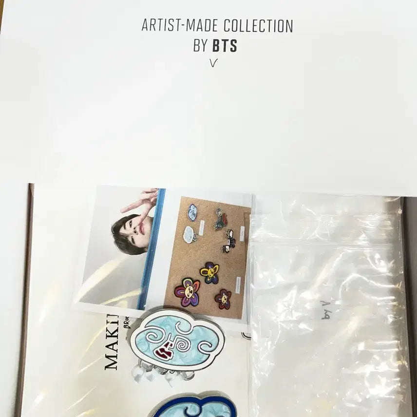 [BUNJANG] BTS V Artist-Made Collection Cloud Brooch / bts v 뷔 아티스트메이드 구름 브로치
