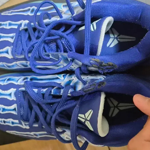 [BUNJANG] Nike Kobe 5 Basketball Shoes Size 260 / 코비5 260