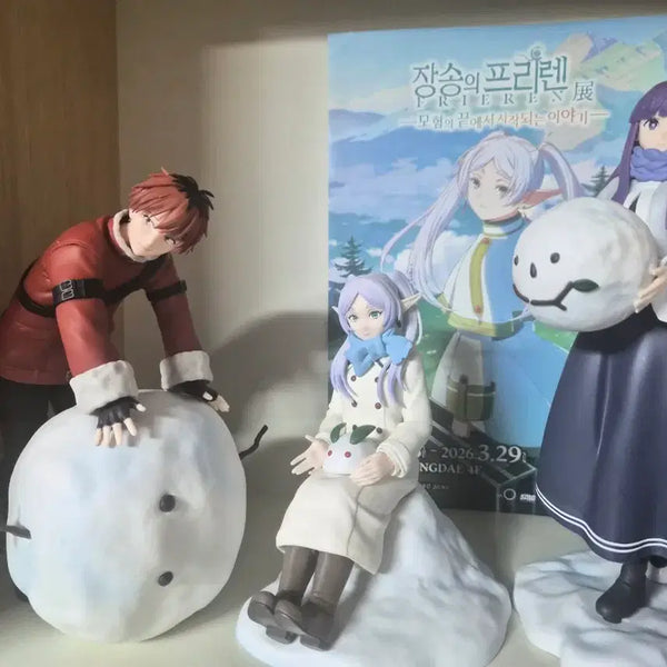 [BUNJANG] Frieren: Beyond Journey's End Snow Play Figure Set (Frieren, Fern, Stark) - Unsealed / 개봉)프리렌 눈놀이 피규어 3종 일괄