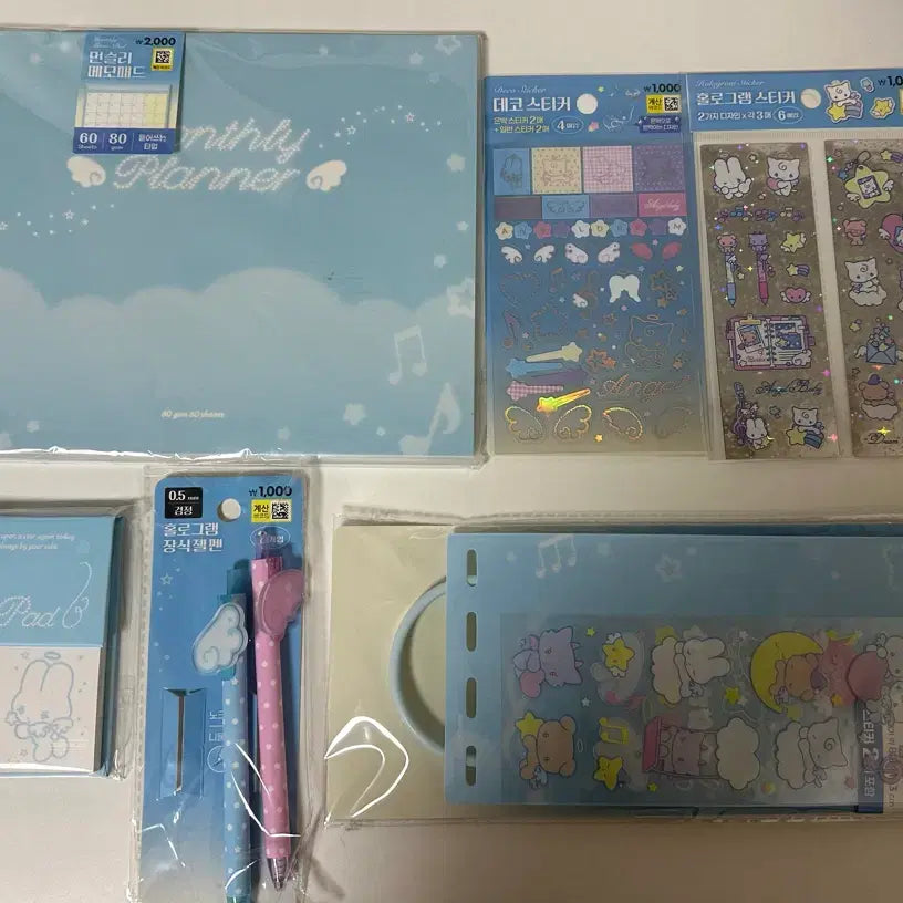 [BUNJANG] Daiso Angelcore Sticker Memo Pad & Ballpoint Pen Bundle (Sealed) / 다이소 엔젤코어 스티커 메모지 볼팬 일괄 미개봉