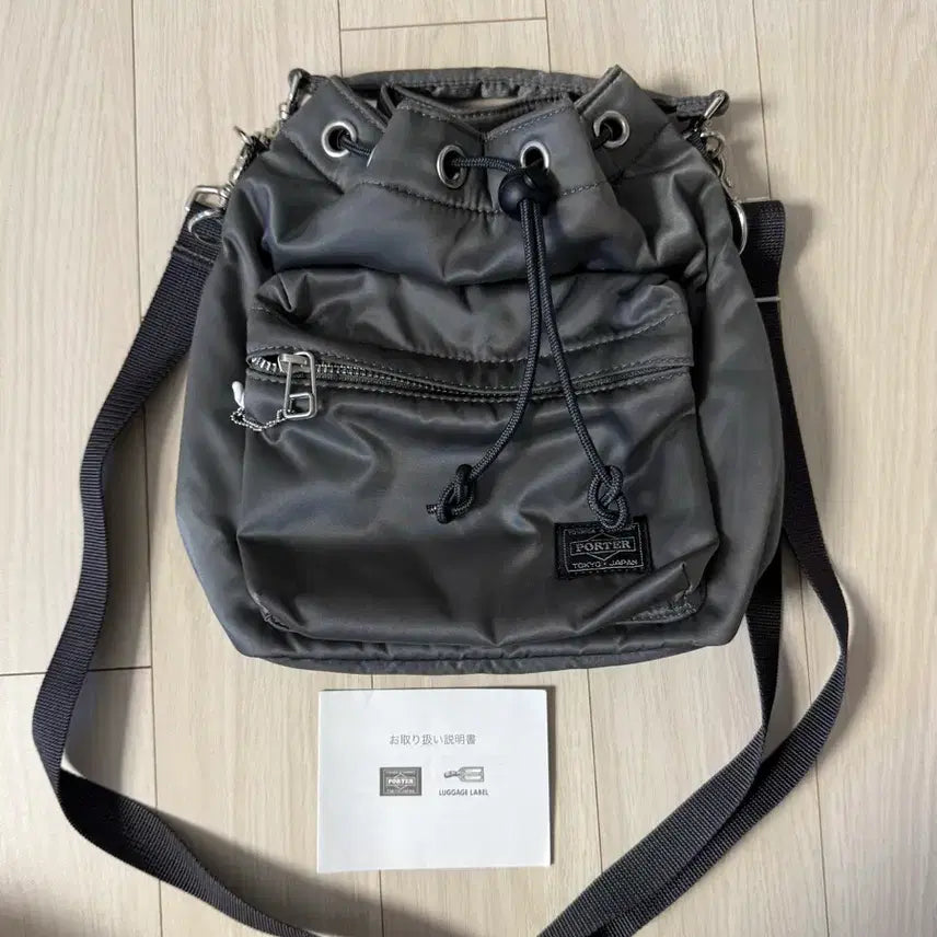 [BUNJANG] Porter Balloon Sac Silver Grey Crossbody Bag / 포터 벌룬삭 실버 그레이