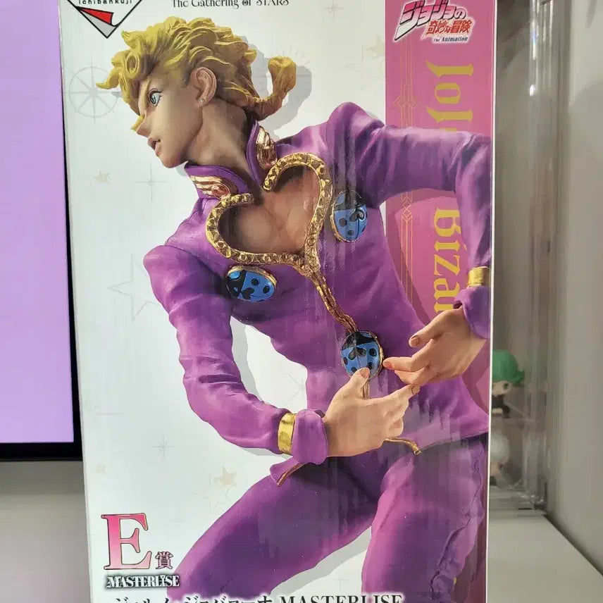 [BUNJANG] Ichiban Kuji JoJo's Bizarre Adventure Giorno Giovanna E Prize Figure / 제일복권 죠죠 죠르노 E상