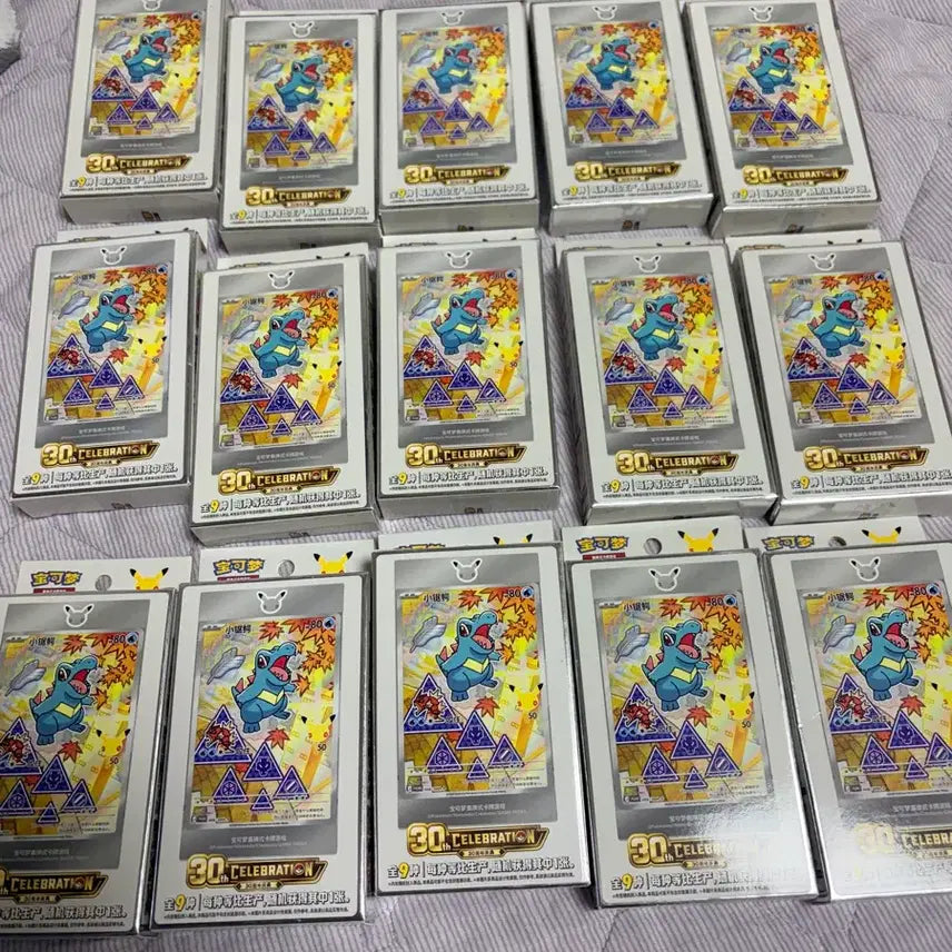 [BUNJANG] 30th Anniversary First Partner Vol. 2 Box Set / 중판 30주년 퍼스트 파트너 vol.2