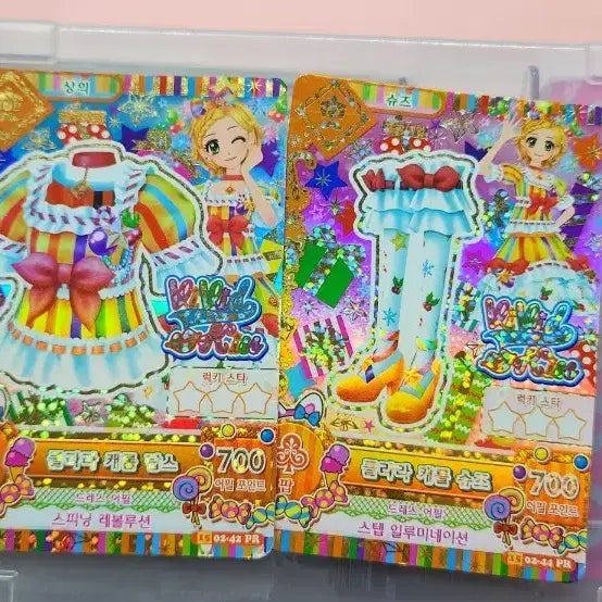 [BUNJANG] Aikatsu! Stars! Hina Clara Carol Top & Shoes Set / 아이카츠 아이엠스타 희나 클라라 캐롤 조각 탑스 슈즈 상의 프레 프리미엄