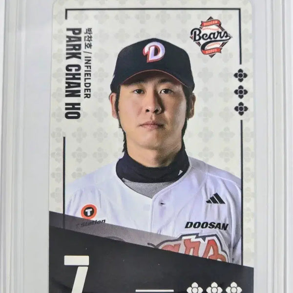 [BUNJANG] Doosan Bears Park Chan-ho Paldo Bibimyeon Collaboration Card / 팔도비빔면 콜라보) 두산베어스 박찬호 카드(두산교환&판매 가능)