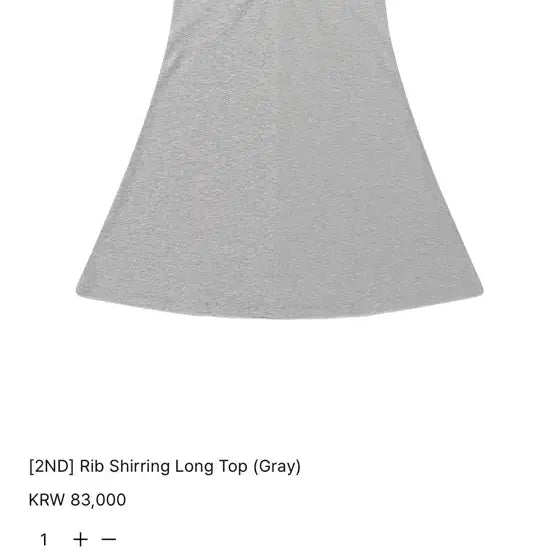 [BUNJANG] Hasta Rib Shirring Long Top Gray / hasta 리브 쉬링 롱 탑 그레이