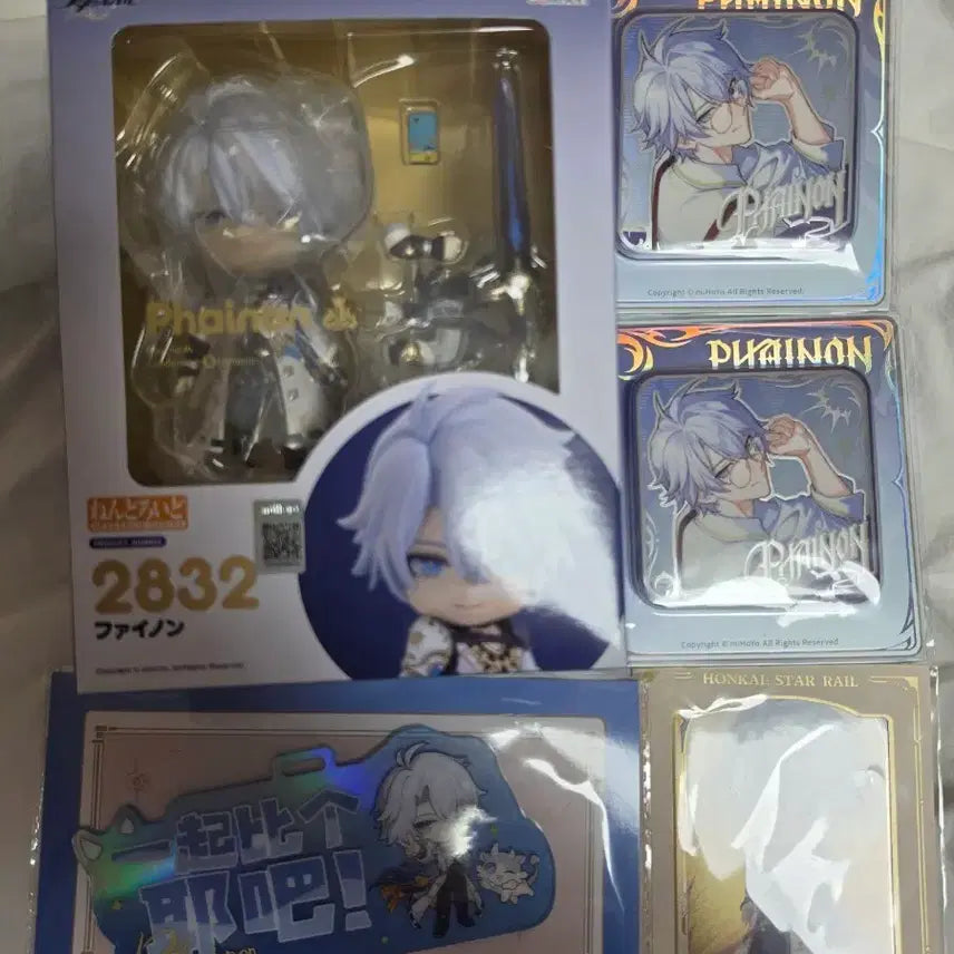 [BUNJANG] Honkai: Star Rail Bronya Zaychik Nendoroid Sealed / 붕스 파이논 넨도 미개봉 특전 전부포함