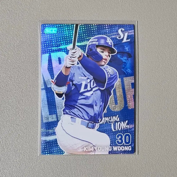 [BUNJANG] KBO Card - Kim Young-woong (Samsung Lions) - 2026 / 2026 KBO카드 [홀로-삼성 김영웅]