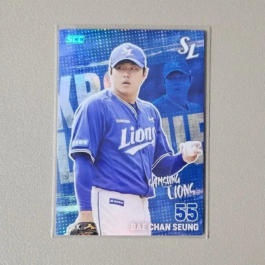 [BUNJANG] 2026 KBO Baseball Card - Bae Chan-seung (Holo - Samsung) / 2026 KBO카드 [홀로-삼성 배찬승]