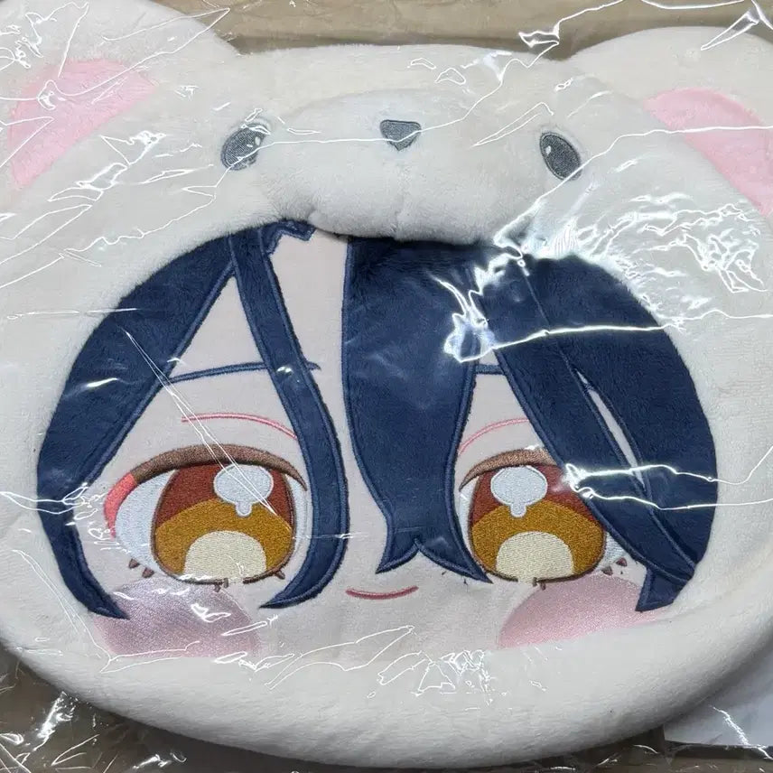 [BUNJANG] Ensemble Stars! It's Nui "Chizuru" Plush Shoulder Bag / 앙스타 이츠누이 곰누이 이타백 숄더백 곰타백 츠즈라 치토세