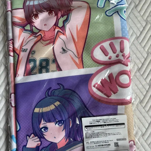 [BUNJANG] The Idolmaster Shiny Colors Grand Thanksgiving Towel / 샤니마스 대감사제 타올