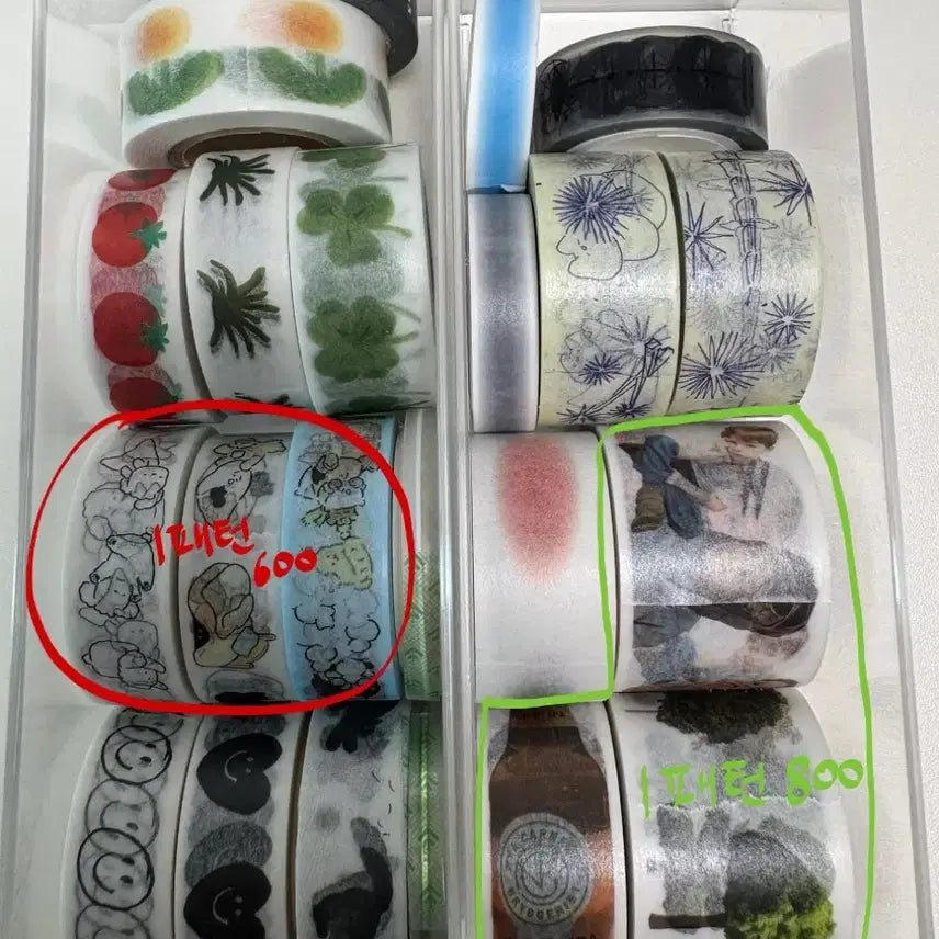 [BUNJANG] Decorative Tape Set (2 Variations) / 마테띵 (2)