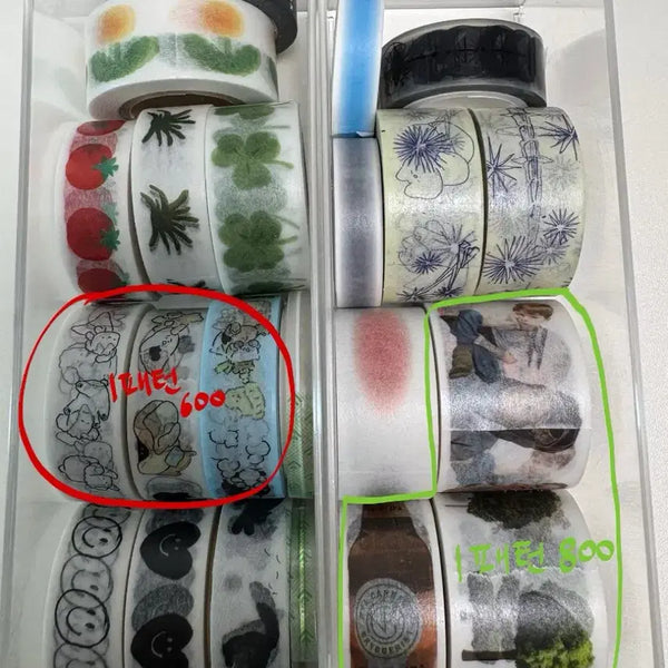 [BUNJANG] Decorative Tape Set (2 Variations) / 마테띵 (2)