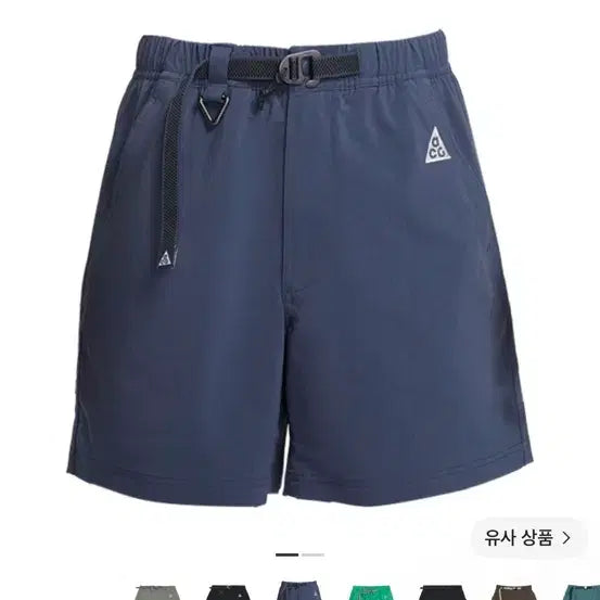 [BUNJANG] Nike ACG Hiking Shorts Thunder Blue Summit White / 나이키 ACG 하이킹 쇼츠 썬더 블루 서밋 화이트 - M (30)
