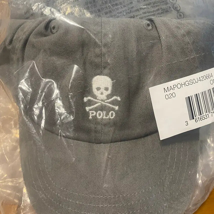 [BUNJANG] Polo Ralph Lauren Skull-Chino Baseball Cap Grey / 정품 폴로 스컬치노 볼캡 그레이 새상품