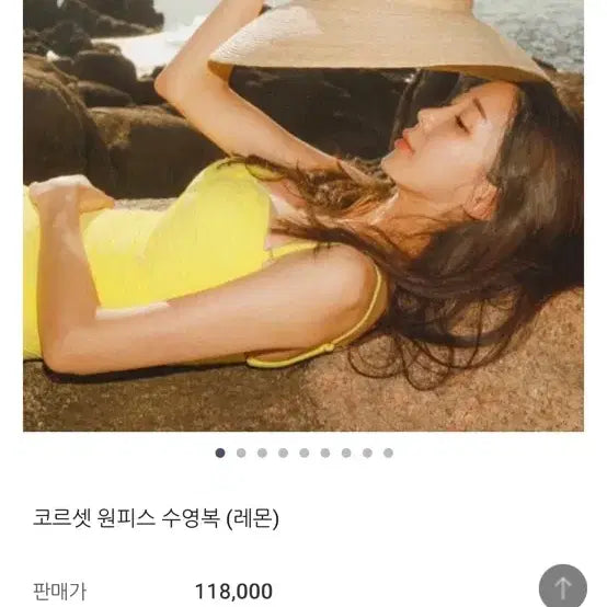 [BUNJANG] Andante Nine Swimsuit / 안단테나인 수영복