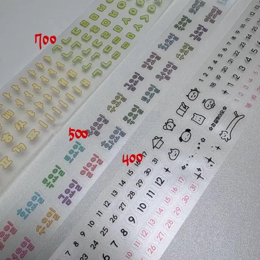 [BUNJANG] Korean Alphabet, Day of the Week, Number Stickers - Kiss Cut / Washi Tape Set / 한글, 요일, 숫자 키스컷 / 마테띵