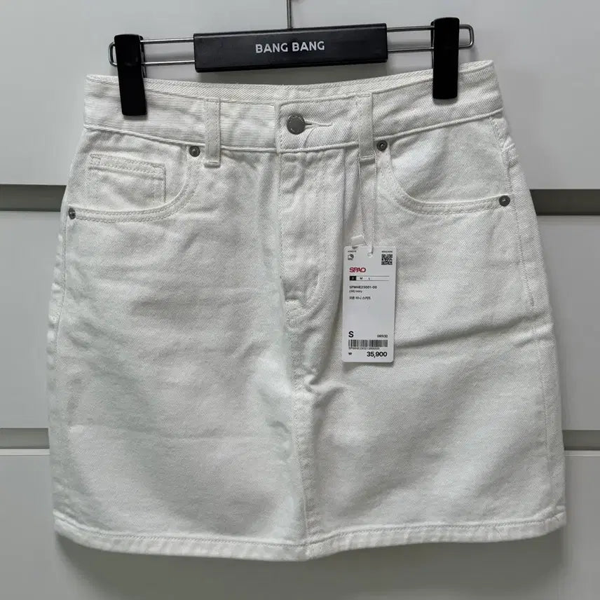 [BUNJANG] Spao Cotton Mini Skirt Ivory S / 스파오 코튼 미니 스커트 아이보리 S