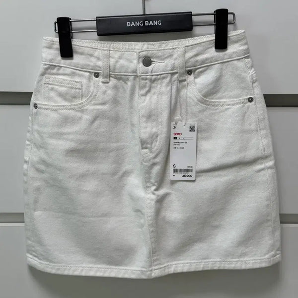 [BUNJANG] Spao Cotton Mini Skirt Ivory S / 스파오 코튼 미니 스커트 아이보리 S