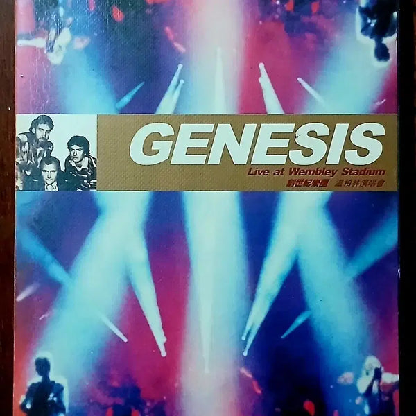 [BUNJANG] Genesis Live Wembley Stadium DVD / DVD 제네시스 라이브 웸블리 스타디움