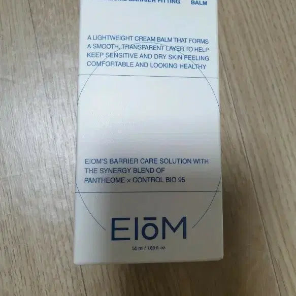 [BUNJANG] IOON Panteom Barrier Fitting Balm 50ml / 이옴 판테옴 베리어 피팅 밤50ml