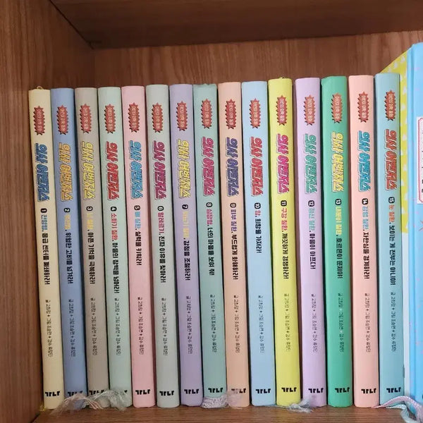 [BUNJANG] Doctor Avengers 1-15 Volume Set / 의사 어벤져스 1-15권 세트