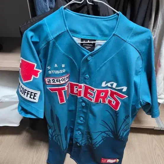 [BUNJANG] Kia Tigers 2023 Ramsar Uniform / Kia Tigers 2023 람사르 유니폼