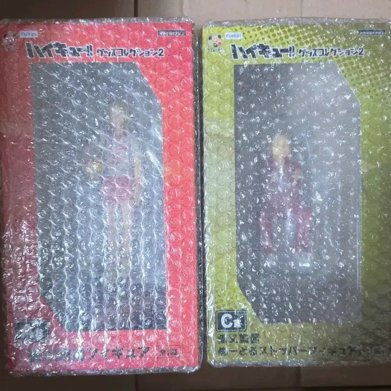 [BUNJANG] Furyu Haikyu!! Kuji A Prize Kenma & C Prize Coach Figure Bundle (Sealed) / [미개봉] 하이큐 후류 쿠지 A상 켄마 C상 감독 피규어 일괄