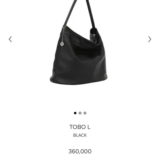 [BUNJANG] MinuteMute Tobe Large Bag Black / 미닛뮤트 토보 라지 블랙 가방