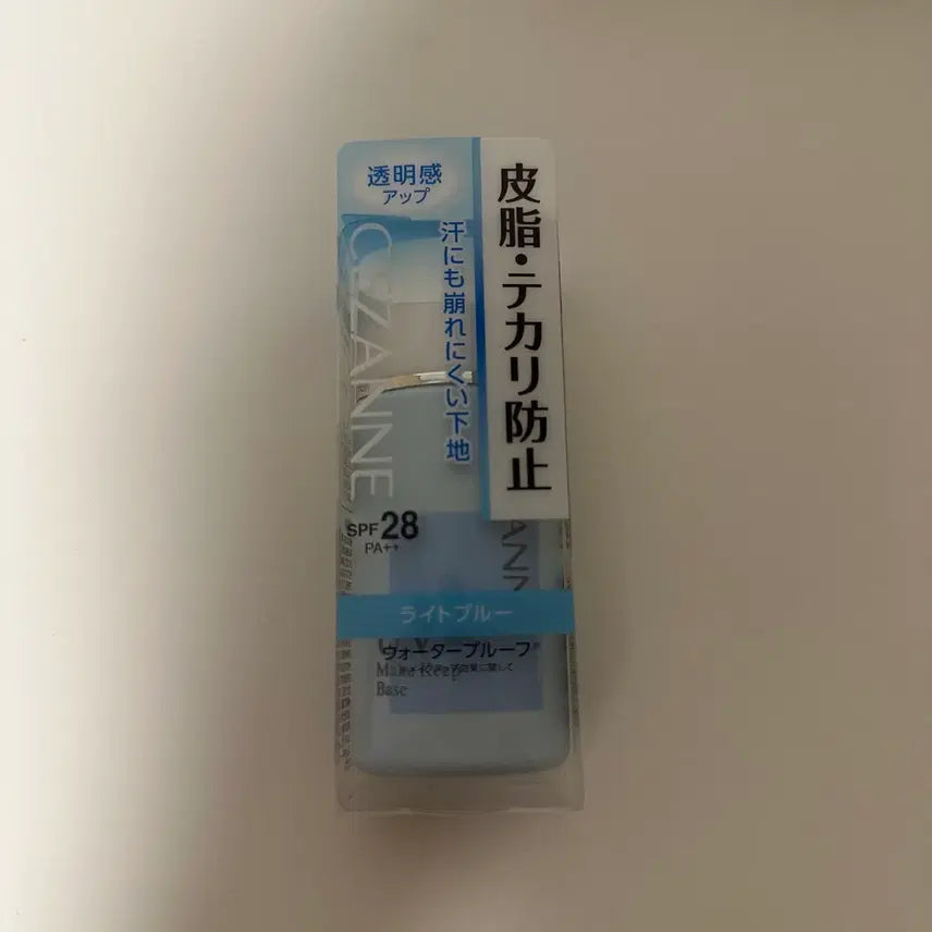 [BUNJANG] Cezanne Make Keep Base Light Blue / [새상품] 세잔느 메이크킵 베이스 라이트블루