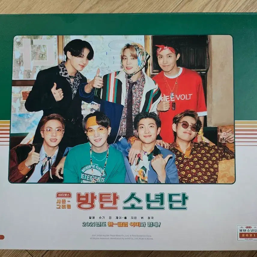 [BUNJANG] BTS 2021 Season's Greetings / 방탄소년단 2021 시즌그리팅