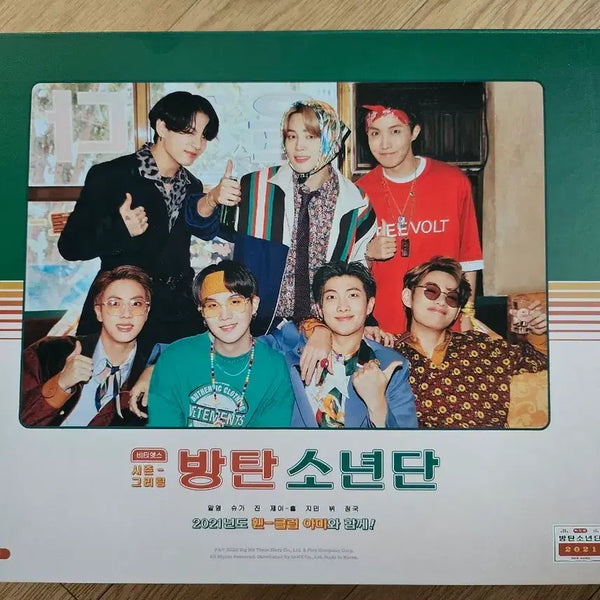 [BUNJANG] BTS 2021 Season's Greetings / 방탄소년단 2021 시즌그리팅