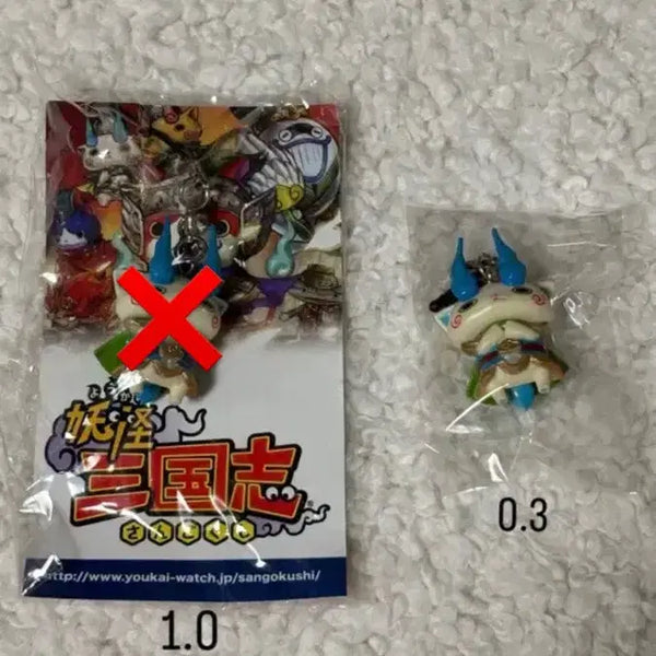 [BUNJANG] Yo-kai Watch Jibanyan Sangokushi Keychain / 요괴워치 백멍이 삼국지 키링