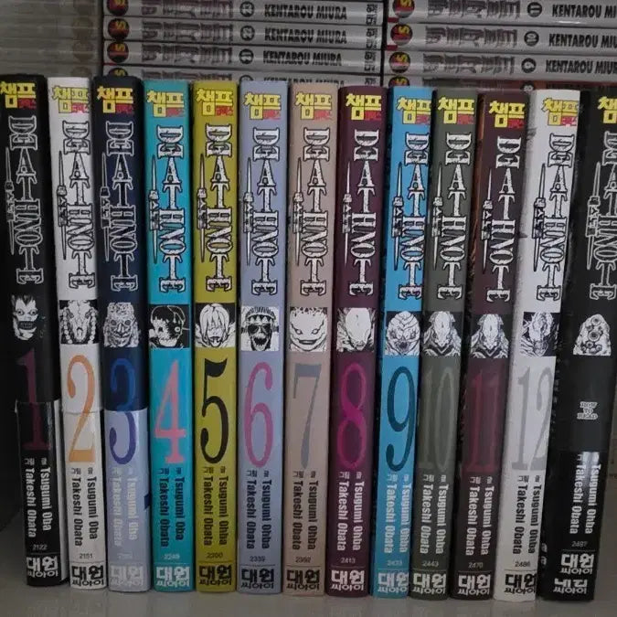 [BUNJANG] Death Note Manga Complete Set Volumes 1-12 / 데스노트 만화책 1~12권 전권 세트 팝니다