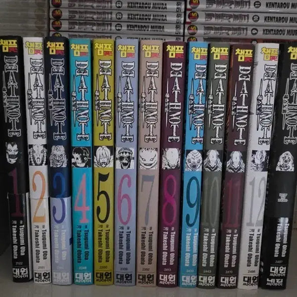 [BUNJANG] Death Note Manga Complete Set Volumes 1-12 / 데스노트 만화책 1~12권 전권 세트 팝니다