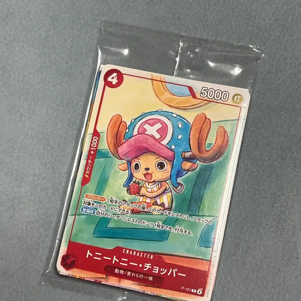 [BUNJANG] One Piece x McDonald's Collaboration Promo Card Set (Sealed) / [미개봉] 원피스 카드 맥도날드 콜라보 프로모 카드 세트(1팩=6매)