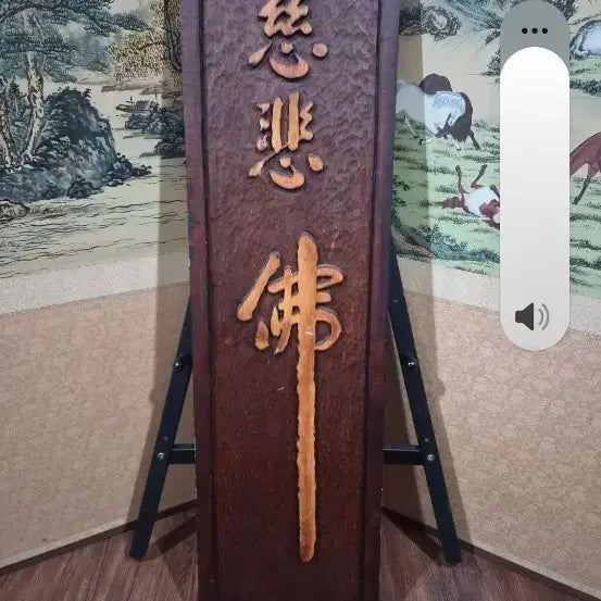[BUNJANG] 101cm Antique Log Sculpture / 30   101 센치 통나무조각 골동품