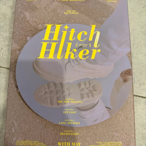 [BUNJANG] Park Jihoon THE 1ST PHOTOBOOK HITCHHIKER Photocard Sticker Set / 박지훈 HITCHHIKER