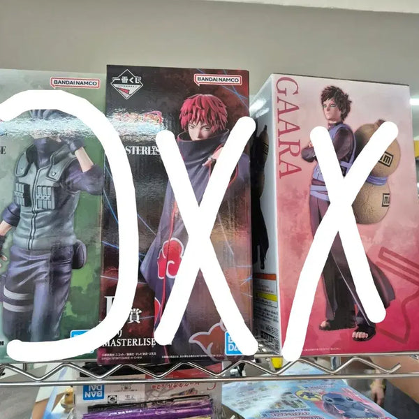 [BUNJANG] Naruto Kazekage Retrieval Arc Ichiban Shoji Kakashi Figure (C Prize) / 나루토 카제카게 탈환편 제일복권 이치방쿠지 카카시 C상 피규어