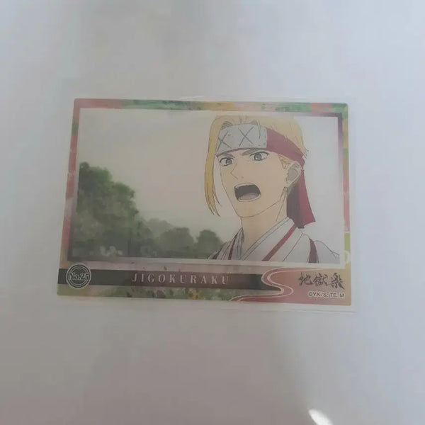 [BUNJANG] Hell's Paradise Clear Card / 지옥락 카드