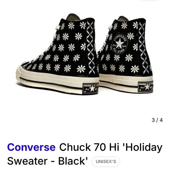 [BUNJANG] Converse Chuck 70 Holiday Limited Edition / 컨버스 척70 홀리데이 (시즌한정)