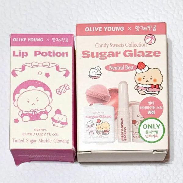 [BUNJANG] Alternative Stereo MangGom Lip Potion Sugar Glaze Tint No. 29 Momo Peach Ball / [29미개봉새상품] 망곰 얼터너티브스테레오 립 포션 슈가 글레이즈 틴트  29호 모모피치볼