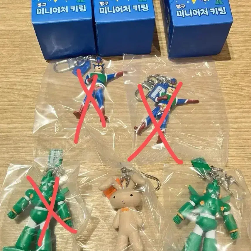 [BUNJANG] Crayon Shin-chan Miniature Keychain (Sealed) / [미개봉] 짱구 미니어처 키링